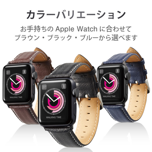 【Apple Watch バンド 45/44/42mm】ソフトレザーバンド/ラウンドボートタイプ (ブラック) for Apple Watch SE(第2/1世代)/Series7/6/5/4/3/2/1サブ画像