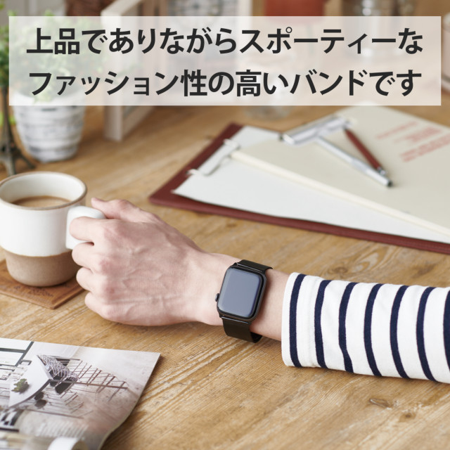 【Apple Watch バンド 45/44/42mm】バンド/ステンレス/ミラネーゼタイプ (ブラック) for Apple Watch SE(第2/1世代)/Series7/6/5/4/3/2/1goods_nameサブ画像