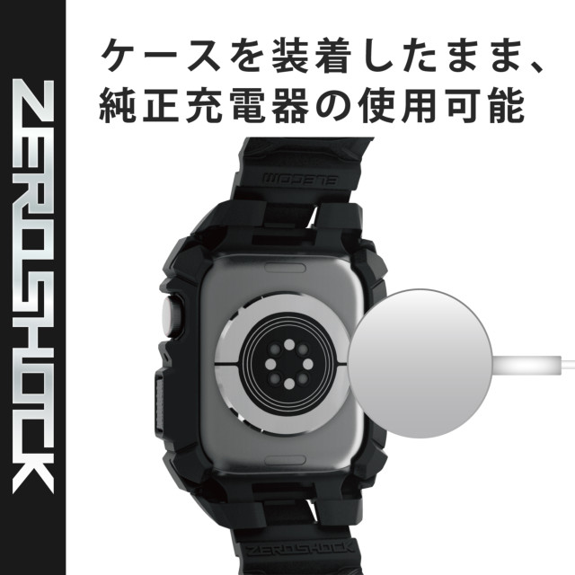 【Apple Watch ケース 44mm】ケース/ZEROSHOCK (レッド) for Apple Watch SE(第2/1世代)/Series6/5/4サブ画像