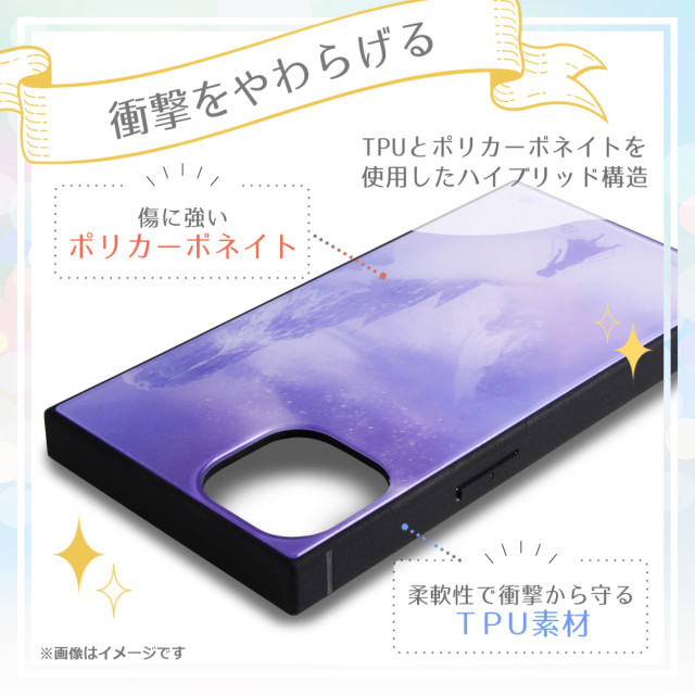 【iPhone13 ケース】ディズニーキャラクター/耐衝撃ハイブリッドケース KAKU (アナ_アレンデール城)goods_nameサブ画像