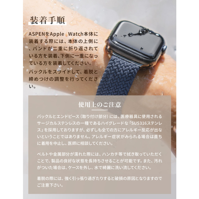 【Apple Watch バンド 41/40/38mm】ASPEN Apple Watch 編組ストラップ (CITRUS PINK) for Apple Watch SE(第2/1世代)/Series9/8/7/6/5/4/3/2/1goods_nameサブ画像