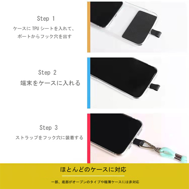 スマホ汎用ネックストラップ GP String (Dark Gray)goods_nameサブ画像