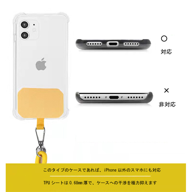 スマホ汎用ネックストラップ GP String (Dark Gray)goods_nameサブ画像