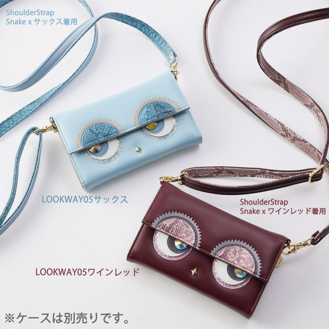 Shoulder Strap (スネーク×ワインレッド)goods_nameサブ画像