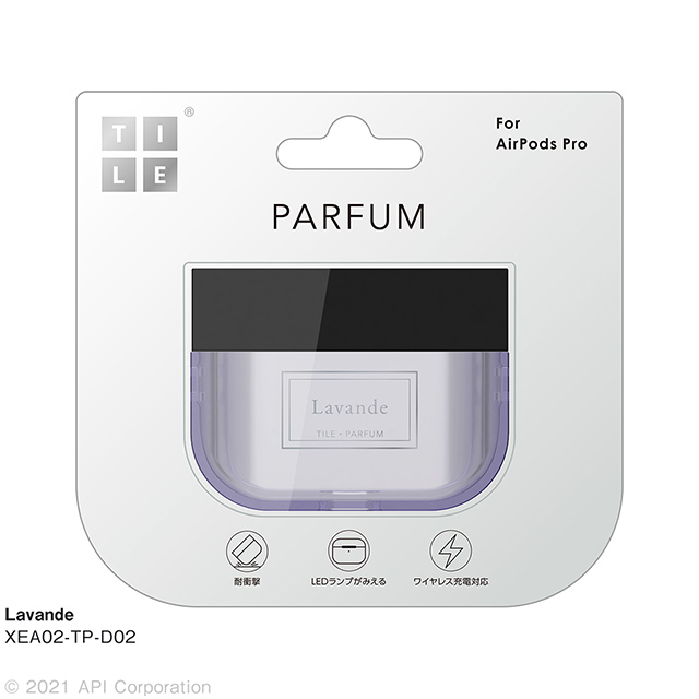 【AirPods Pro(第1世代) ケース】TILE PARFUM (Lavande)goods_nameサブ画像