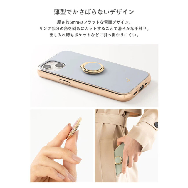 マットカラースマートフォンリング (ピスタチオ)goods_nameサブ画像