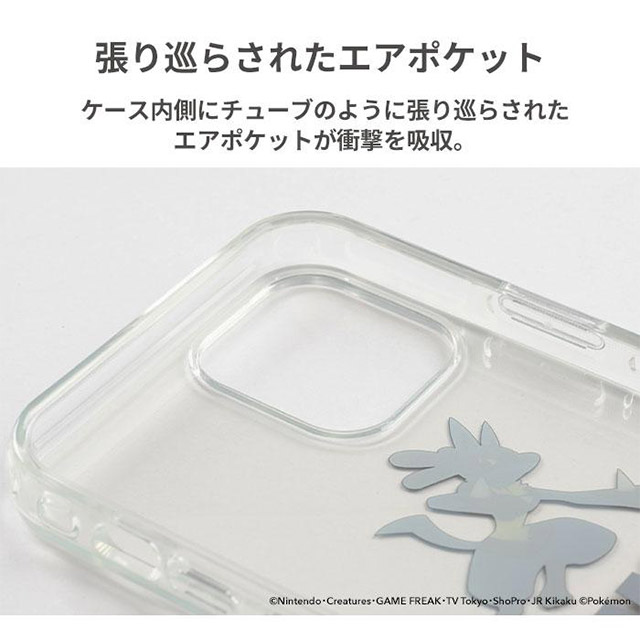 【iPhone12/12 Pro ケース】ポケットモンスター/ポケモン ハイブリッドケース (ゲンガー)goods_nameサブ画像