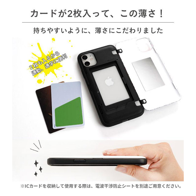【iPhone11/XR ケース】ディズニー/ピクサーキャラクターLatootoo カード収納型 ミラー付きiPhoneケース (ステッカーMIX)サブ画像