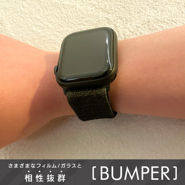 【Apple Watch ケース 41mm】バンパーケース (フロステッドグリーン) for Apple Watch Series9/8/7サブ画像