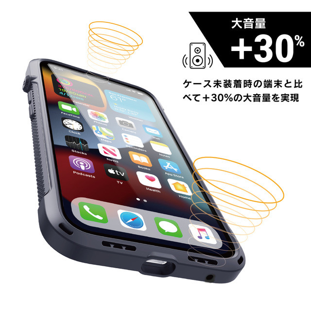 【iPhone13 Pro Max ケース】MagSafe対応 衝撃吸収ケース Vibe シリーズ (バトルシップグレー)goods_nameサブ画像