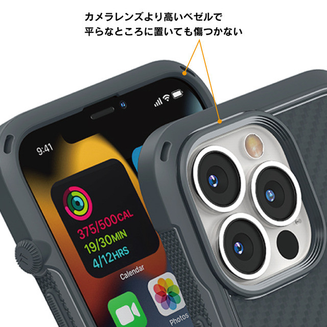 【iPhone13 Pro Max ケース】MagSafe対応 衝撃吸収ケース Vibe シリーズ (バトルシップグレー)サブ画像