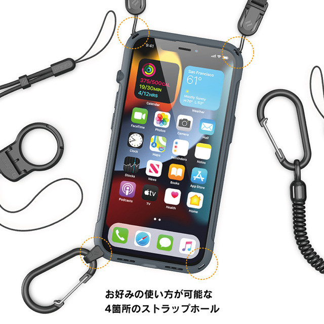 【iPhone13 Pro Max ケース】MagSafe対応 衝撃吸収ケース Vibe シリーズ (バトルシップグレー)サブ画像