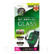 【Apple Watch ケース 45mm】高透明 ガラス一体型...