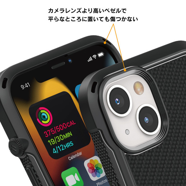 【iPhone13 mini ケース】MagSafe対応 衝撃吸収ケース Vibe シリーズ (ステルスブラック)goods_nameサブ画像