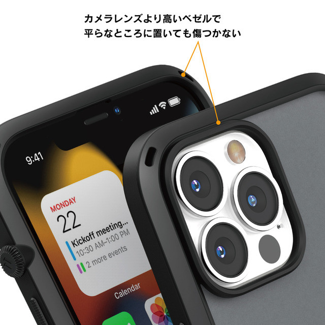 【iPhone13 Pro ケース】衝撃吸収ケース Influenceシリーズ (ステルスブラック)サブ画像