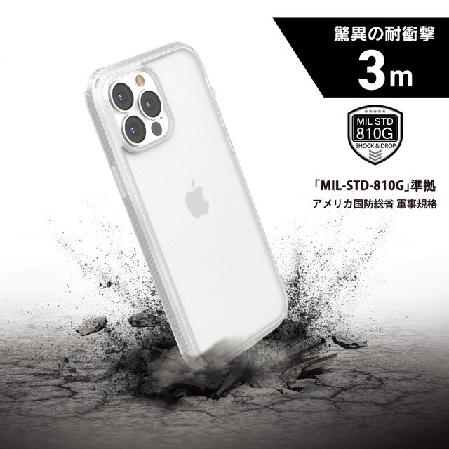 【iPhone13 Pro ケース】衝撃吸収ケース Influenceシリーズ (クリア)goods_nameサブ画像