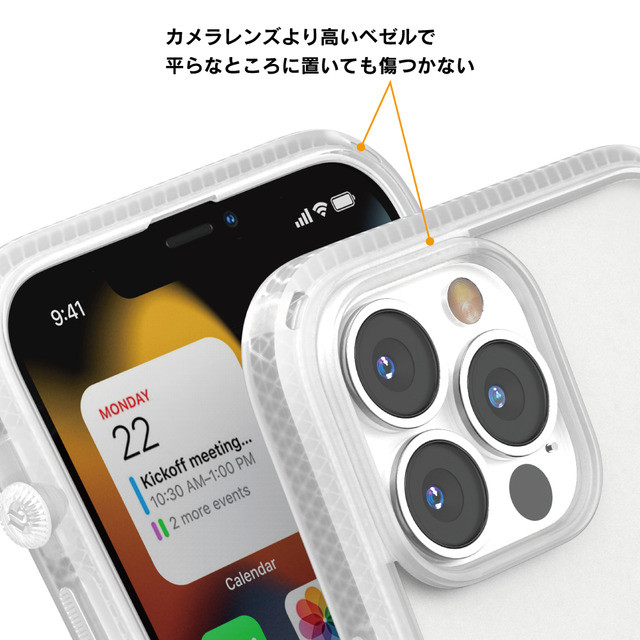 【iPhone13 Pro ケース】衝撃吸収ケース Influenceシリーズ (クリア)サブ画像