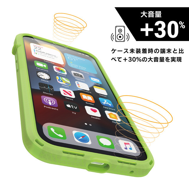 【iPhone13 Pro ケース】衝撃吸収ケース Influenceシリーズ (グローインザダーク)goods_nameサブ画像