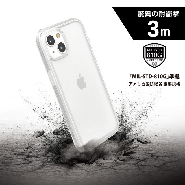 【iPhone13 mini ケース】衝撃吸収ケース Influenceシリーズ (クリア)goods_nameサブ画像