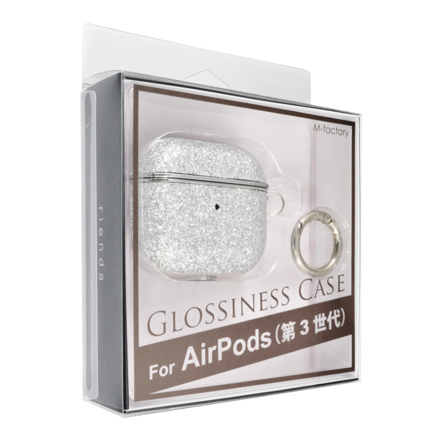 【AirPods(第3世代) ケース】rienda GLOSSINESS CASE グリッター (シルバー)goods_nameサブ画像