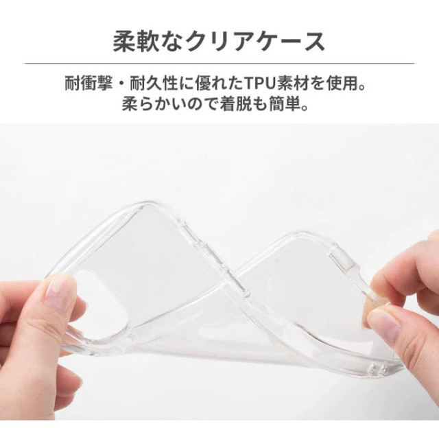 【iPhone13 ケース】iFace Look in Clearケース (クリア)サブ画像
