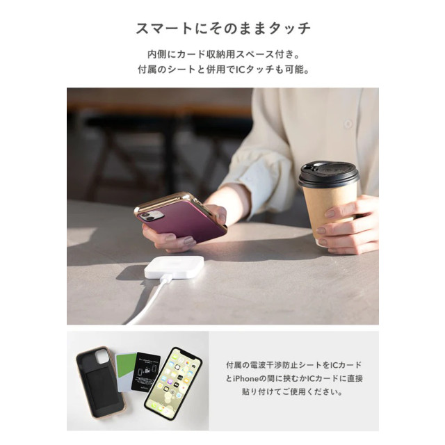 【iPhone13 ケース】マットカラー耐衝撃ハードケース (オフホワイト)goods_nameサブ画像