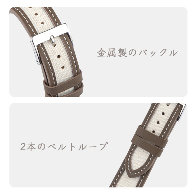 【Apple Watch バンド 41/40/38mm】キャンパスキ地 ステッチベルト (ベージュ) for Apple Watch SE(第2/1世代)/Series9/8/7/6/5/4/3/2/1サブ画像