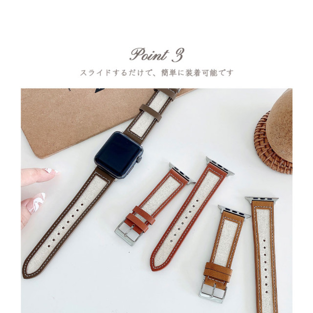 【Apple Watch バンド 41/40/38mm】キャンパスキ地 ステッチベルト (ベージュ) for Apple Watch SE(第2/1世代)/Series9/8/7/6/5/4/3/2/1goods_nameサブ画像