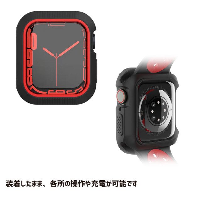 【Apple Watch ケース 41mm】ツートンケース (ブラック×レッド) for Apple Watch Series9/8/7goods_nameサブ画像