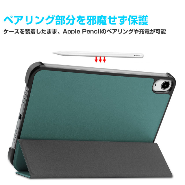 【iPad mini(8.3inch)(第6世代) ケース】レザーケース (ネイビー)goods_nameサブ画像