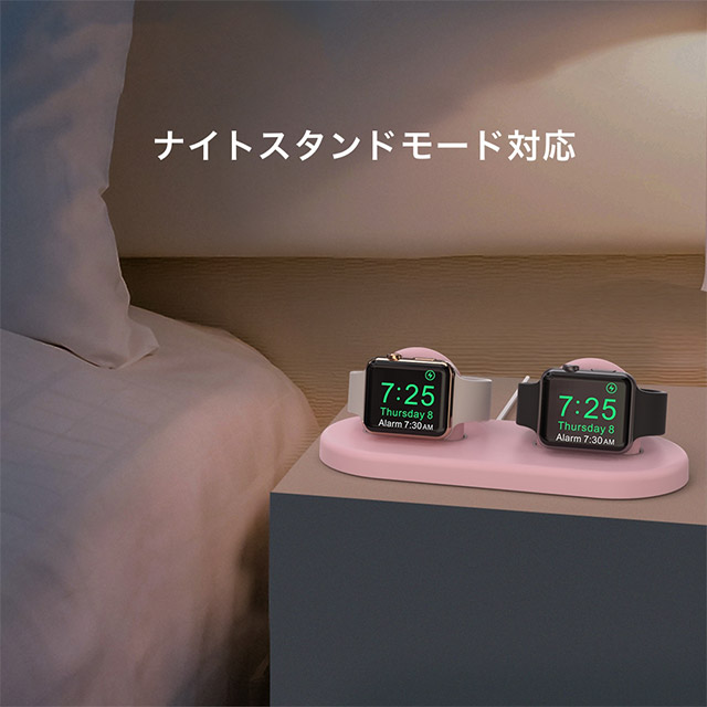 AHA Style Apple Watch スタンド デュアル (ピンク)goods_nameサブ画像