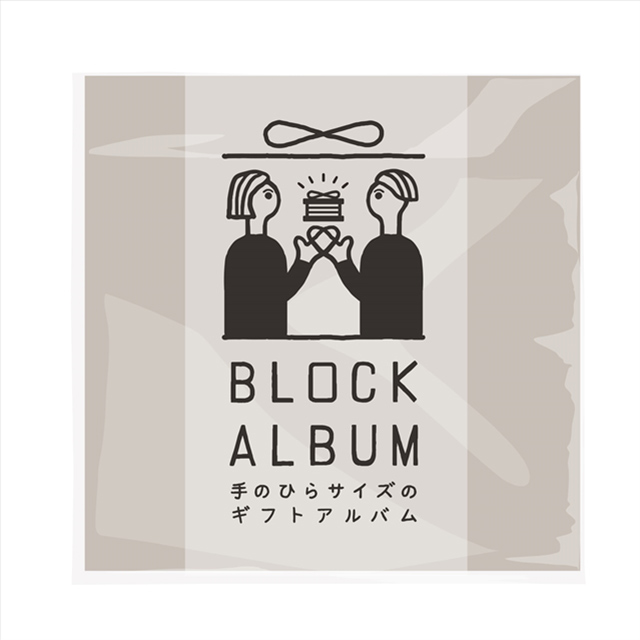 BLOCK ALBUM (WHITE)サブ画像