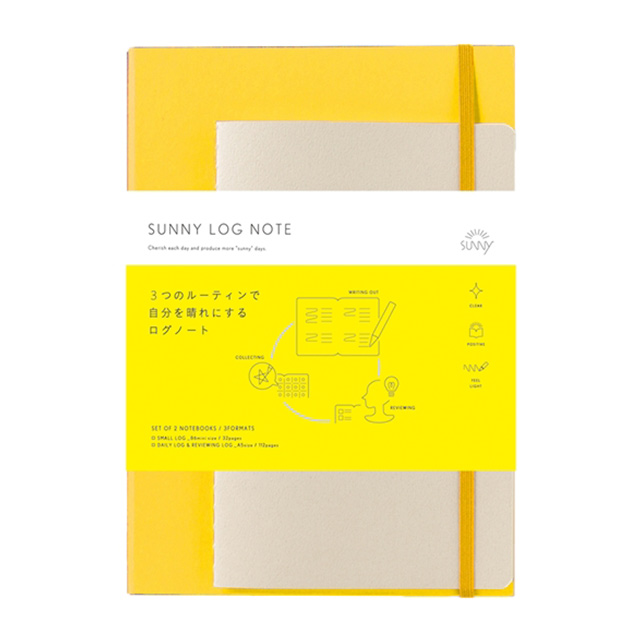 SUNNY LOG NOTE (yellow)goods_nameサブ画像