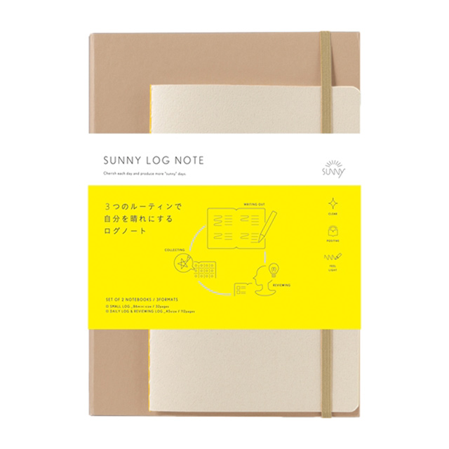SUNNY LOG NOTE (fawn brown)サブ画像