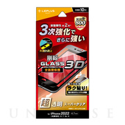 【iPhoneSE(第3/2世代)/8/7/6s/6 フィルム】ガラスフィルム「GLASS PREMIUM FILM 剛靭」 全画面保護 3Dソフトフレーム (スーパークリア)