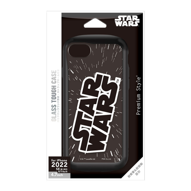 【iPhoneSE(第3/2世代)/8/7/6s/6 ケース】ガラスタフケース (スター・ウォーズ ロゴ)goods_nameサブ画像