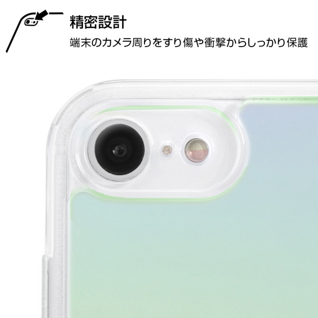 【iPhoneSE(第3/2世代)/8/7 ケース】ガラスハイブリッドケース (オーロラ)goods_nameサブ画像