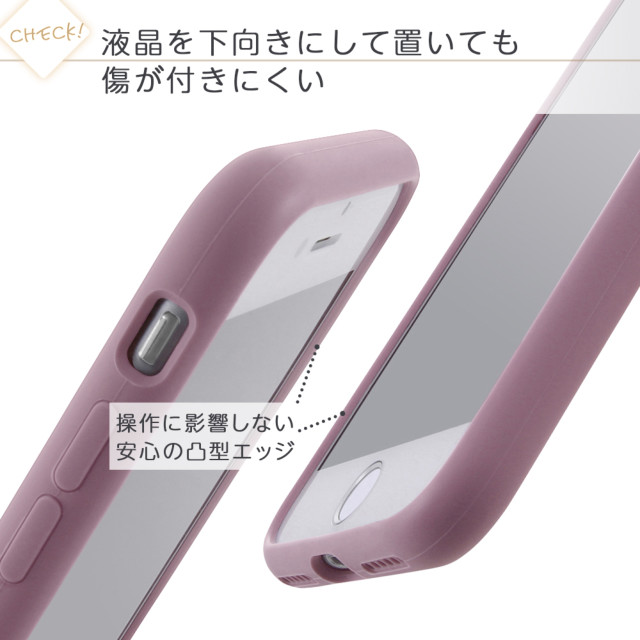 【iPhoneSE(第3/2世代)/8/7 ケース】シリコンケース (グリーン)goods_nameサブ画像