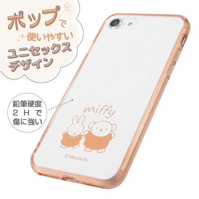 【iPhoneSE(第3/2世代)/8/7 ケース】ミッフィー/ハイブリッドケース Charaful (ミッフィーとボリス)goods_nameサブ画像