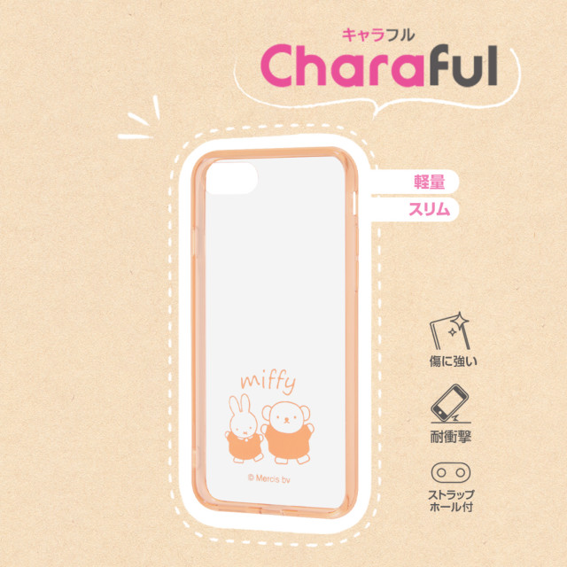 【iPhoneSE(第3/2世代)/8/7 ケース】ミッフィー/ハイブリッドケース Charaful (ミッフィーとボリス)サブ画像