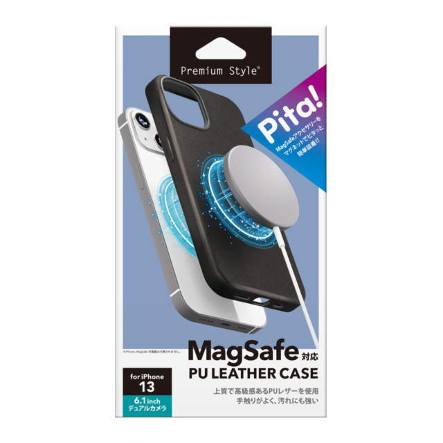 【iPhone13 ケース】MagSafe対応 PUレザーケース (ブラック)goods_nameサブ画像