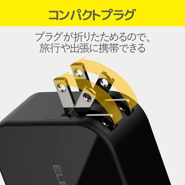 USB PD準拠 USB AC充電器(USB PD30W+12W/C1+A1) (ブラック)goods_nameサブ画像