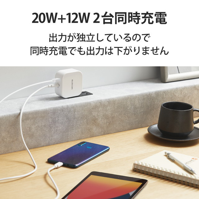 AC充電器(USB Power Delivery20W+12W/C×1+A×1) (ホワイト)サブ画像