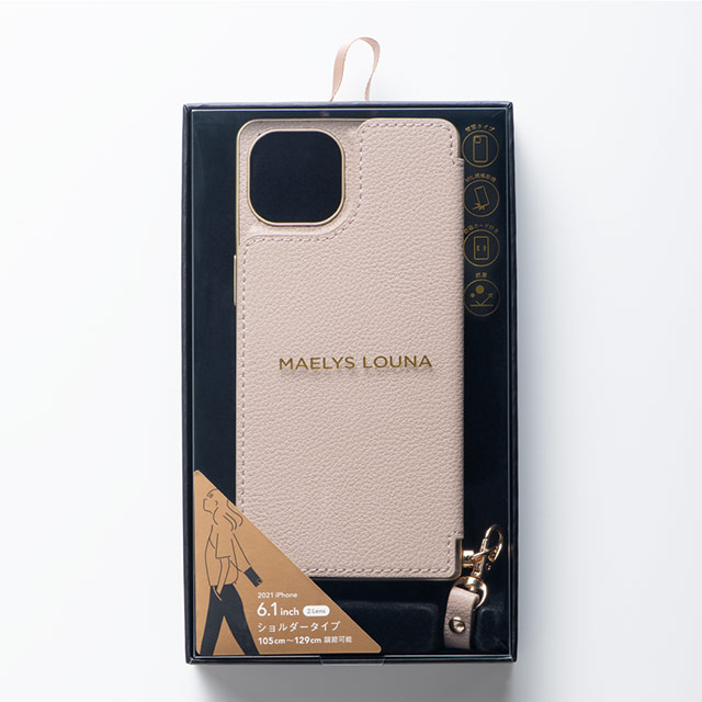 【アウトレット】【iPhone13 ケース】Cross Body Case for iPhone13 (beige)サブ画像