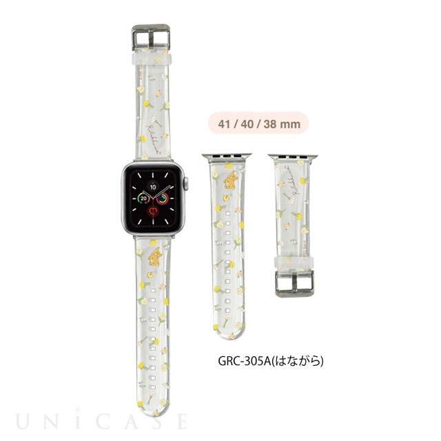 【Apple Watch バンド 41/40/38mm】リラックマ ソフトバンド (はながら) for Apple Watch SE(第2/1世代)/Series9/8/7/6/5/4/3/2/1