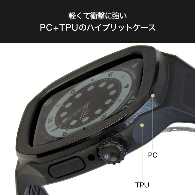 【Apple Watch バンド 45/44mm】OCTLUX Apple Watch Band Case (Matte Clear) for Apple Watch SE(第2/1世代)/Series9/8/7/6/5/4goods_nameサブ画像
