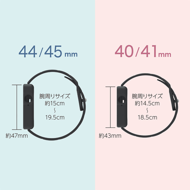 【Apple Watch バンド 45/44mm】TILE Apple Watch Band Case (GREIGE) for Apple Watch SE(第2/1世代)/Series9/8/7/6/5/4goods_nameサブ画像