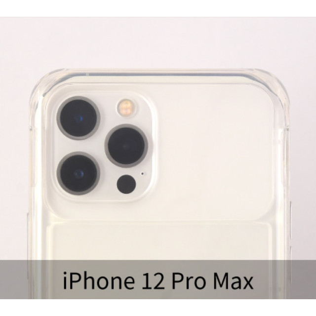 【iPhone14 Plus/14 Pro Max/13 Pro Max/12 Pro Max ケース】ミッフィー SHOWCASE+ (ひょっこり)サブ画像