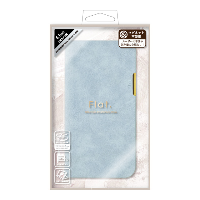 【iPhone14/13 ケース】手帳型ケース Flat. (Blue Gray)サブ画像