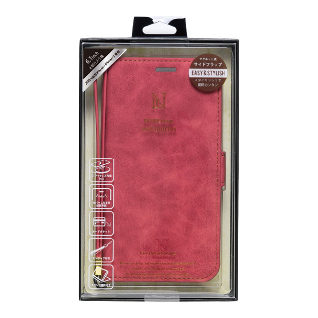 値段が安い 赤色レザーケース 100% 手縫い工芸 iPhone 13 、14